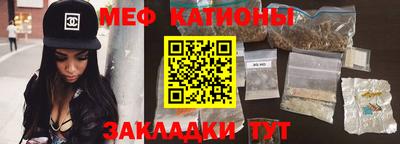 МДПВ Янаул