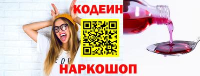 сатива Ярославль
