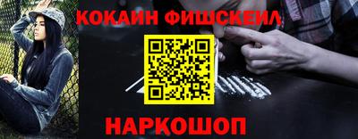 сатива Ярославль