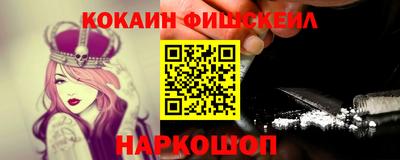 сатива Ярославль