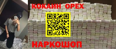 МДПВ Янаул
