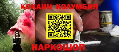 МДПВ Ярцево