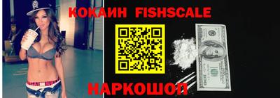 МДПВ Ярцево
