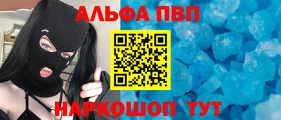 МДПВ Ярцево