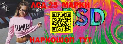 МДПВ Ярцево