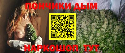 МДПВ Янаул
