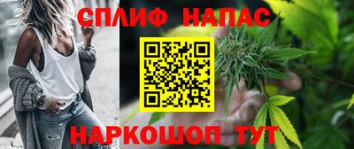 МДПВ Ярцево
