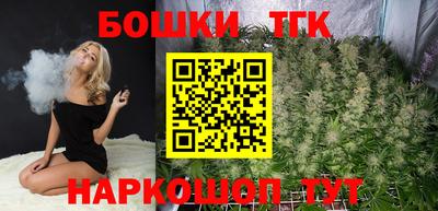 МДПВ Янаул