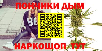 МДПВ Янаул