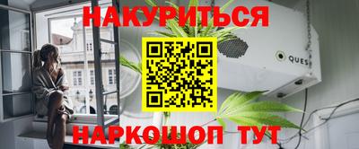 МДПВ Ярцево