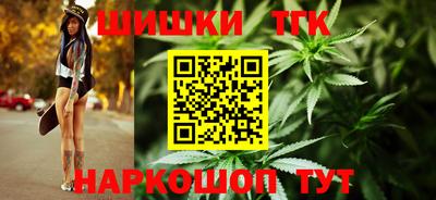МДПВ Янаул