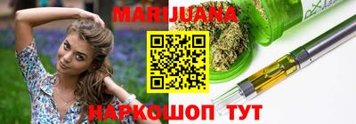 МДПВ Янаул
