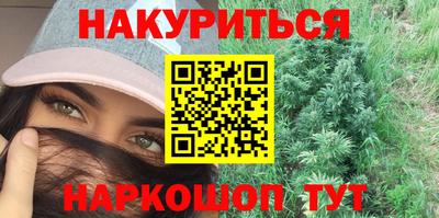 МДПВ Янаул