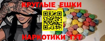 МДПВ Янаул