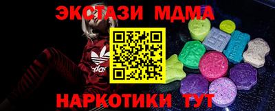 МДПВ Ярцево
