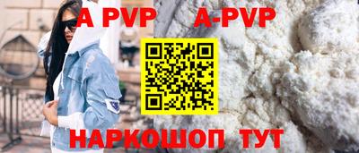 МДПВ Ярцево