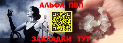сатива Ярославль