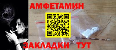 МДПВ Ярцево