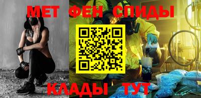 МДПВ Ярцево