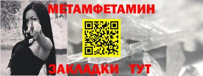 МДПВ Янаул