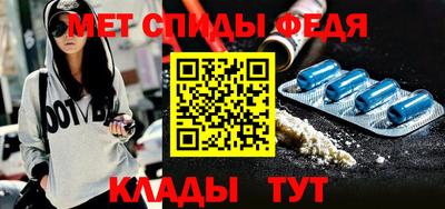 МДПВ Янаул