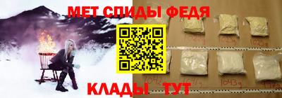 сатива Ярославль