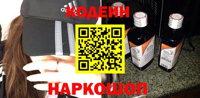 сатива Ярославль