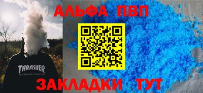 МДПВ Ярцево