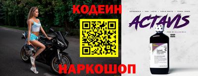 МДПВ Ярцево