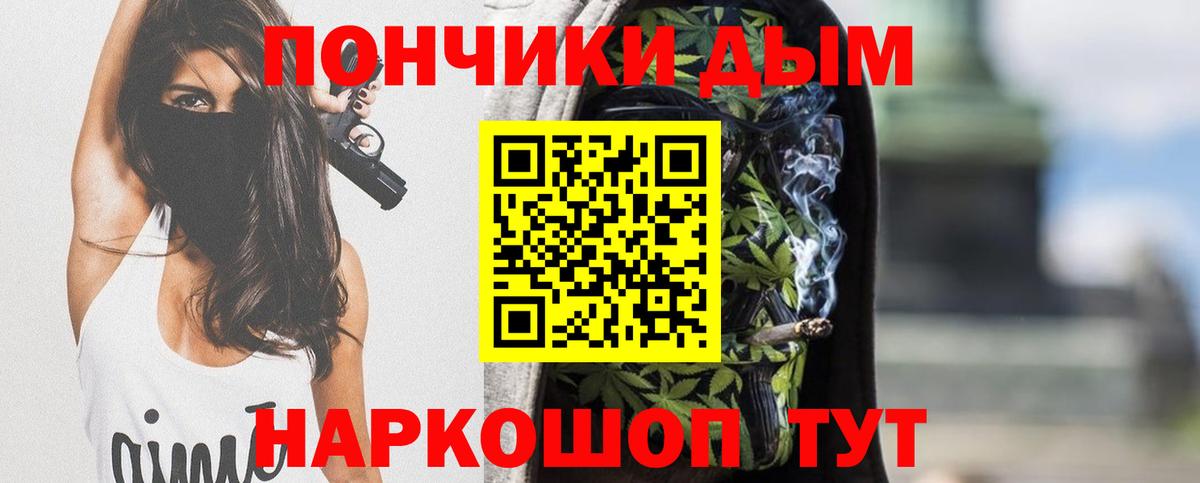 МАРИХУАНА Amnesia Коряжма